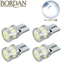 ＼5倍ポイント／ BORDAN 無極性 2個 4個 10個 T10 led ポジション 車検対応 t10 ledバルブ 3014LED素子 6000K DC9V/12V 2.4W t10 led 車 ホワイト キャンセラー内蔵 ledバルブ t10 led ルームランプ アンバー ナンバー灯 高耐久 1年保証