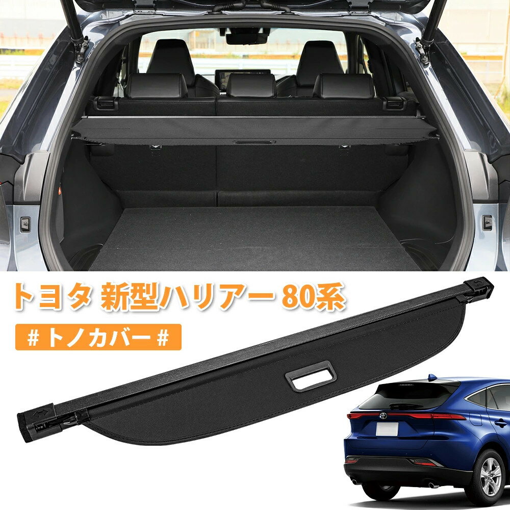 コンソールカバー BMW 3Series E90のプロの炭素繊維コンソールシガーライターカバー Professional Carbon Fiber Console Cigarette Lighter Cover For BMW 3Series E90