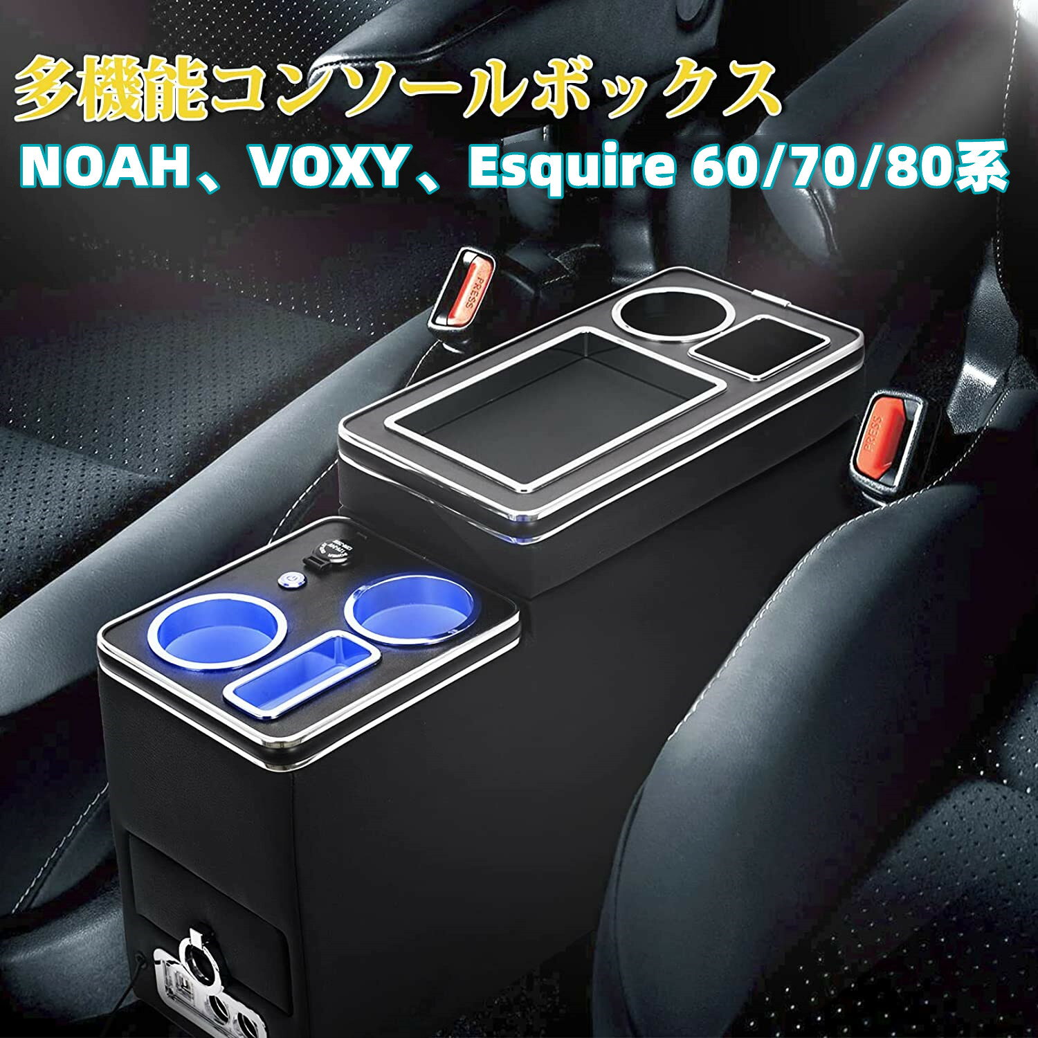 『プリウスα』 純正 ZVW41 ZVW40 ラゲージソフトボックス パーツ トヨタ純正部品 prius オプション アクセサリー 用品