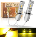 【P5倍！10 offクーポンあり】BORDAN H3 LED フォグランプ h3 led イエロー 黄色 3000K H3 LED ショートバルブ 爆光 3000K 車検対応 20W 2 一体型 h3 led 24V 12V～50Vドラック使用可能 キャンセラー内蔵 ファンレス ノイズ対策 無極性 2個入 1年保証