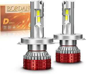 ＼P5倍！1200円offクーポンあり！／ BORDAN H4 H8 H11 H16 LED ヘッドライト 爆光 車検対応 HB3 HB4 DC9-18V対応 Hi/Lo 45W*2 6500K ホワイト 高輝度CSPチップ搭載 静音ファン 角度調整可能 ノイズ抵抗キャンセラー 4重放熱システム 1年保証