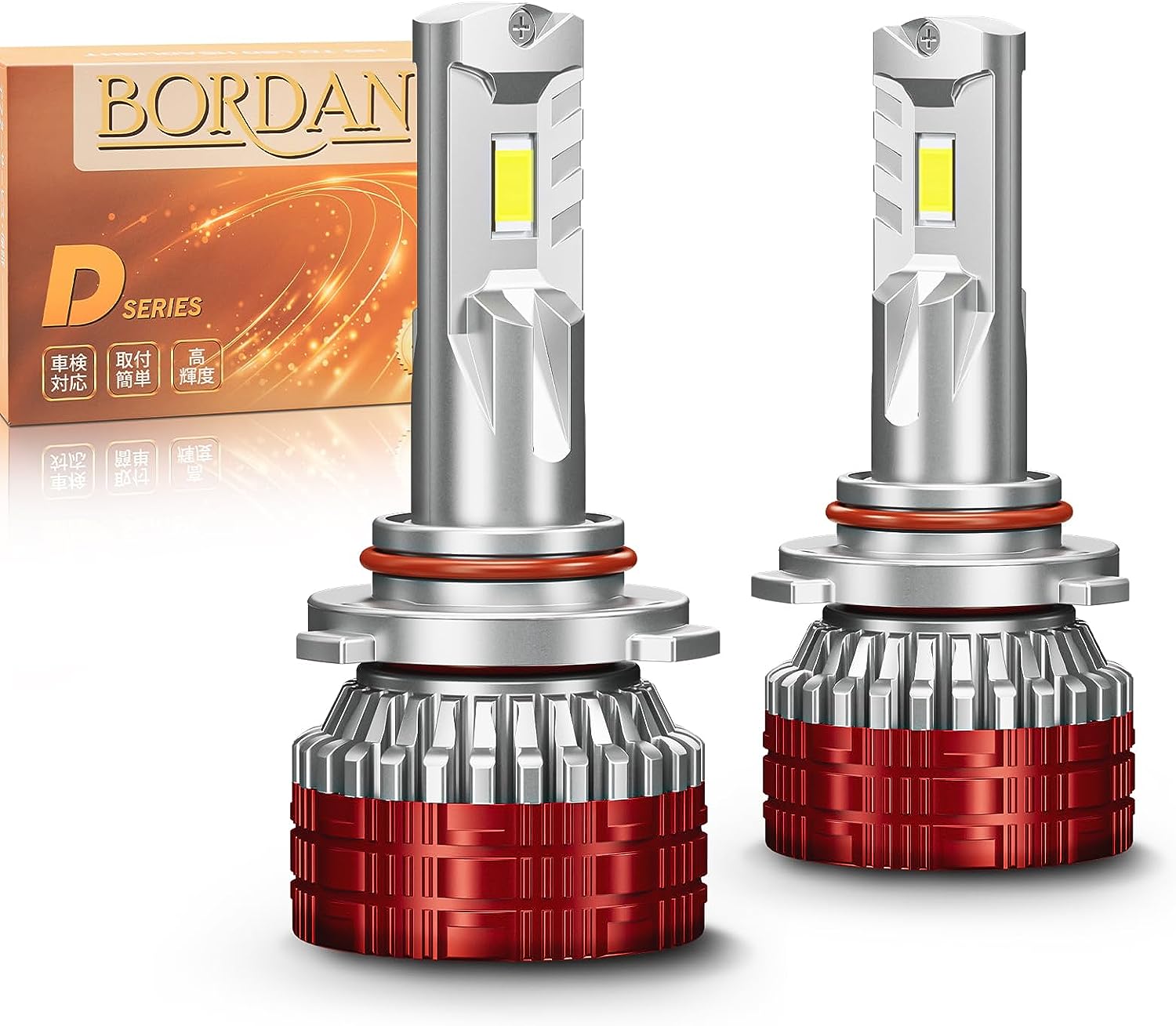 ＼P10倍！10%offクーポンあり！／ BORDAN HB3 HB4 LED ヘッドライト ハイビーム用 爆光 車検対応 HB4 LED フォグ 45W*2 6500K ホワイト 高輝度CSPチップ搭載 静音ファン 角度調整可能 DC9-18V対応 ノイズ抵抗キャンセラー 4重放熱システム 1年保証