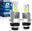 P5+12%offݥ󤢤ضȳSUPAREE D4S D4R D2S D2R LED إåɥ饤  ݥդ D2R LED 쥹 16000LM 35W*2 DC12V 6500K Ŷʤ եդ ù 󥻥顼¢ 3ǯݾڡפ򸫤