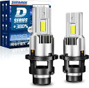 【P8倍！2300円オフクーポン有り】SUPAREE D4S D4R LED ヘッドライト 車検対応 ポン付け 爆光 D4R LED D2S D2R LED配線レス 業界最新アップグレード版 ファン付き 18000lm 35W 2 DC12V 6500K 暗区なし 加工不要 キャンセラー内蔵 3年保証