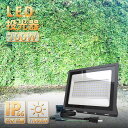 \本日P5倍・10%クーポンあり/BORDAN 作業灯 LED投光器 50W 100W 15000LM 昼光色 ledライト 屋外 IP66 防水 100V対応 ledライト Ra85 led ワークライト アース付きプラグ 屋外照明 外灯 高輝度 省エネ 120°広角 看板灯 駐車場 ガレージ 倉庫 PSE認証済 1年保証
