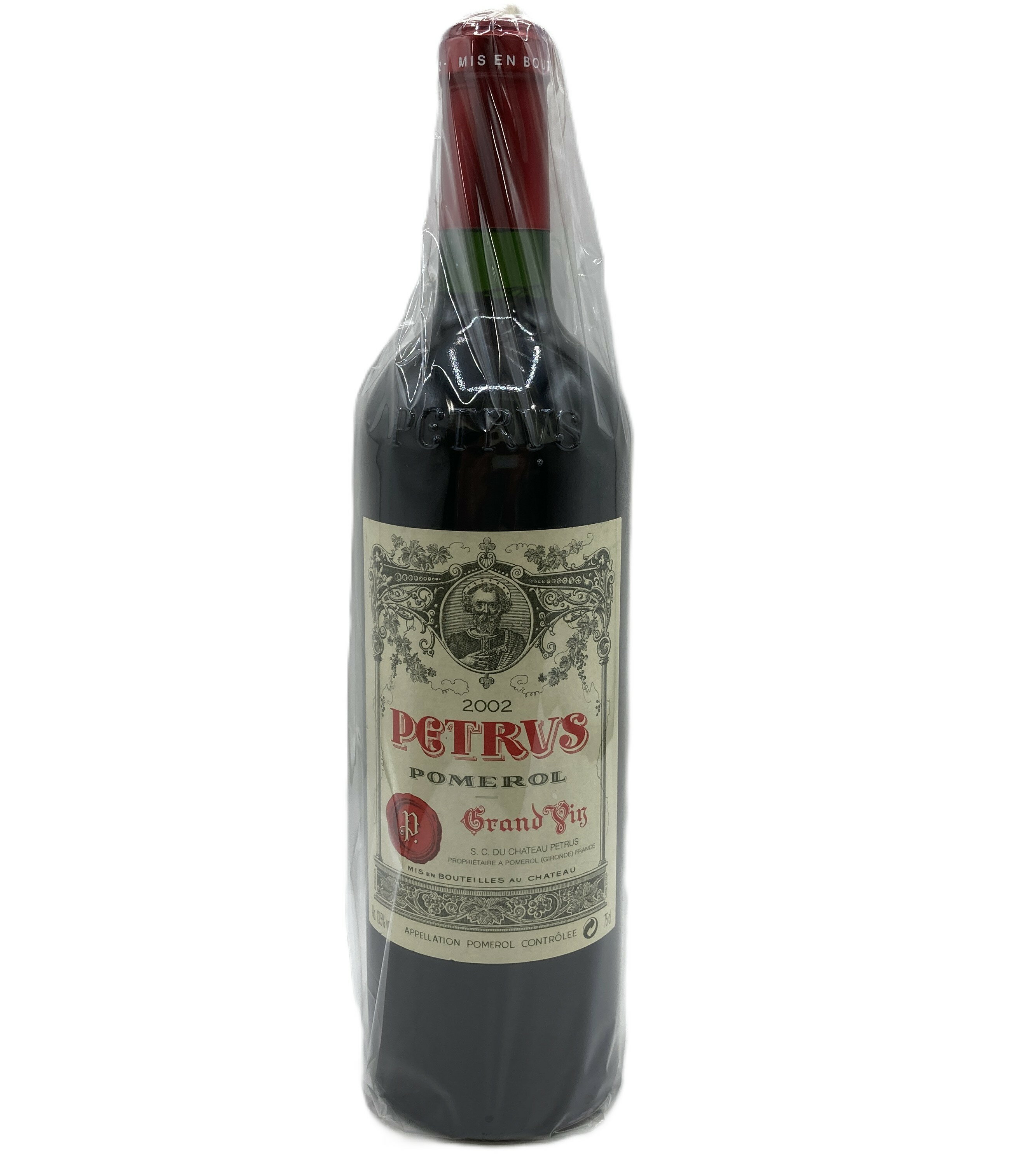 ☆(空瓶) ペトリュス 1987　2本セット☆ ペトリュス 1987 シャトー ペトリュス Petrus フランス ボルドー