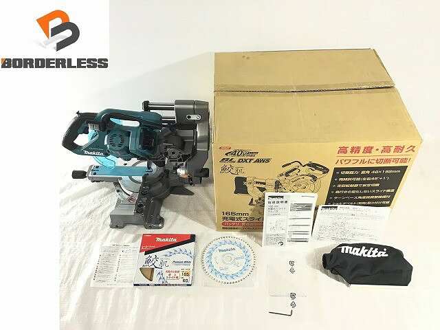 ランク SS 状態 未使用品 動作 未使用品。未使用品ですが細かい傷や汚れなどがある可能ございます。画像でご判断ください。気になる方のご購入はお控えください。 コメント ※写真は使い回しです。 セット内容 写真に写っているものが全てとなります。 型番 LS001GZ 備考 気になる点がございましたら、お気軽にご質問下さい。 但し、発送倉庫に移動した商品は確認できない為、ご質問にお答えできないこともあります。 発送に関しまして最大7営業日いただく場合がございます。 お急ぎの場合は3営業日以降での配送日指定をお願いいたします。 商品説明と写真をご参照頂き、ご納得いただいた方のみご購入をお願いいたします。 保証期間 1週間保証 保証詳細 商品は保証書の有無に関わらずメーカーからの保証の対象外になります。初期不良にのみ返送(弊社送料負担)到着後の返金になります。 下記内容に関しては保証外になりますのであらかじめご了承ください。 ・破損/汚れ/着色/修理または水没の形跡/すり替えなどお送りした状態と異なる場合 ・到着から8日以上経過してからのご連絡 ・ご連絡から10日以上経過して発送いただけない場合 ・正規のご使用方法と異なる使用形跡があった場合 ■当店の商品は主に中古品です。中古品に関して細部にまでこだわる神経質な方は直営店にて新品の購入をおすすめします。 ■当店では複数のECサイト（ヤフオク・ヤフーショッピング・ラクマ・楽天・メルカリ・・Shopify 他）で同時販売 を行っております。 そのため、ご注文のタイミングにより在庫切れとなりキャンセルさせていただく場合 がございます。 大変恐れ入りますが、予めご了承くださいますようお願い申し上げます。 ■落札後当店の2営業日後の14時までにオーダーフォームをお送りいただけない場合はお取引を終了させていただきます。 ■注文確定メール送信後、銀行の2営業日後の14時までにご入金が確認できない場合は誠に残念ではございますが、「落札者都合によるキャンセル」として処理させていただきます。 ■当店はECサイトの利用規約に反する交渉には一切対応しません。 ■全ての商品に対して同梱発送には対応しておりません。 ■商品は保証書の有無に関わらずメーカーからの保証の対象外になります。（基本的に保証書は同梱しておりません。） ■ランクに関しましては当社の基準で設定してます。ランクを理由としたご返品は受付させていただいておりません。 ■落札商品の確認は到着日より1週間以内にお済ませください。到着日より8日目以降の返品返金は一切お受けできません（動作・付属品欠品等含む） ■商品発送後の「受取拒否」「商品発送後のキャンセル」「長期不在」等により落札商品が当ストアへ返品となった場合、お客様都合でのキャンセルにて、商品代金の20％をキャンセル料とし、さらに往復送料を差し引いた金額のご返金になります。 再発送ご依頼の場合は指定日以内に追加で往復送料のお支払いをお願いいたします ■値引き交渉・ばら売りのご依頼はお断りしております。 ■外観の色や傷などの理由での返品はお断りしております。 ■3営業日以上ご連絡が取れない場合は弊社側でキャンセルさせていただく場合がございます。 ■キャンセルに関しましてはご購入日から7日以上経過している場合、発送前の商品であっても合計金額から20％の手数料を差し引いた返金になります。 ■直接の商品の受け渡しや精算は一切行っておりません。お近くにお住まいの方は特にご注意ください。 ■当社以外で分解や修理を行った場合や発送したものとのすり替えが合った場合は返金対象外となります。 ※ご購入頂きました時点で、説明文を含む全てに同意いただいたものとさせていただきます。 商品ランク SS 新品未使用品（弊社の検品基準による） S 中古極美品（使用回数が少なく状態がいい商品） A 中古美品（使用感あるが綺麗で、傷、汚れが少ない商品） B 中古比較的綺麗（使用感あるが多少の傷、汚れがある商品） C 中古（傷、汚れがある商品） D 中古（傷、汚れが多い商品、動作に問題はないが欠損や不具合の可能性あり） E ジャンク品（動作保証なし・部品取り等に） ※こちらのランクはあくまで当店による私的な基準となる為、参考程度とご理解お願い致します。ランクを理由とした返金等は対応できません。 送料■発送は日本郵便による「ゆうぱっく」のみのお取扱いとなります。その他の発送方法には対応できませんのでご了承ください。 日本郵便 0円 ※店舗受け取りには対応しておりません。※配送業者の変更は承っておりません。配達時間指定区分※地域によっては時間指定をお受けできない場合があります。午前中12‐14時14‐16時16‐18時18‐20時20‐21時