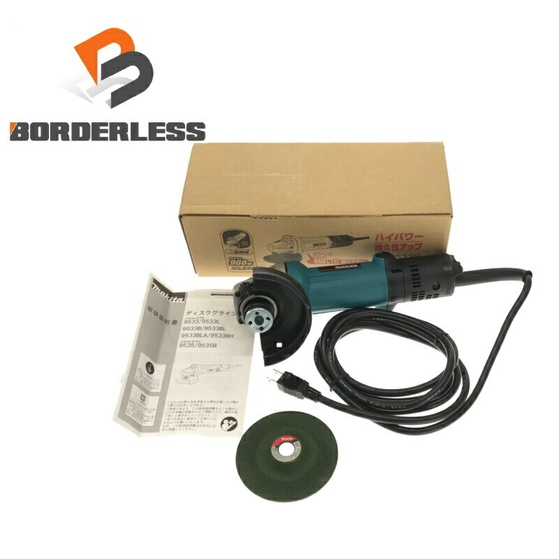 ◇◇MAKITA マキタ 研磨工具 ディスクグラインダー 未使用品(S) 9535 ライトグレー 楽天市場】マキタ 9535bの通販