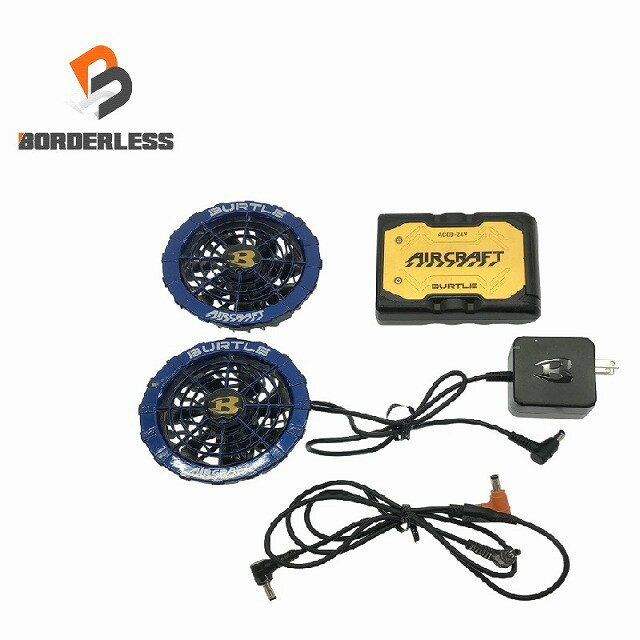 バートルバッテリー新品未使用 2025年最新】Yahoo!オークション -バートル エアークラフト バッテリー