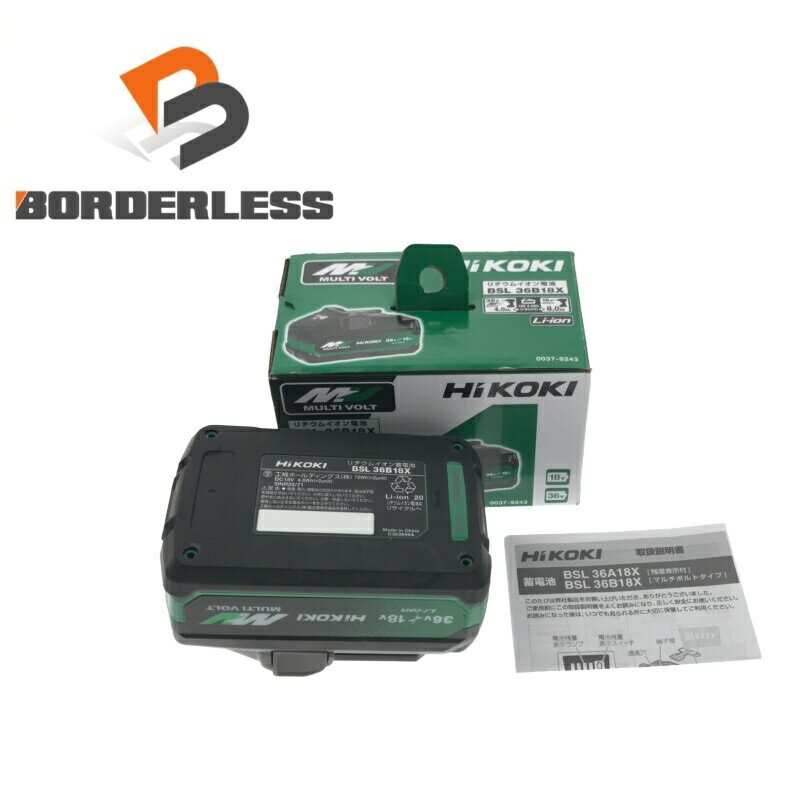 ☆未使用品☆HIKOKI ハイコーキ 36V 4.0Ah 純正 マルチボルトバッテリー BSL36B18X リチウムイオンバッテリー 蓄電池 充電池126876