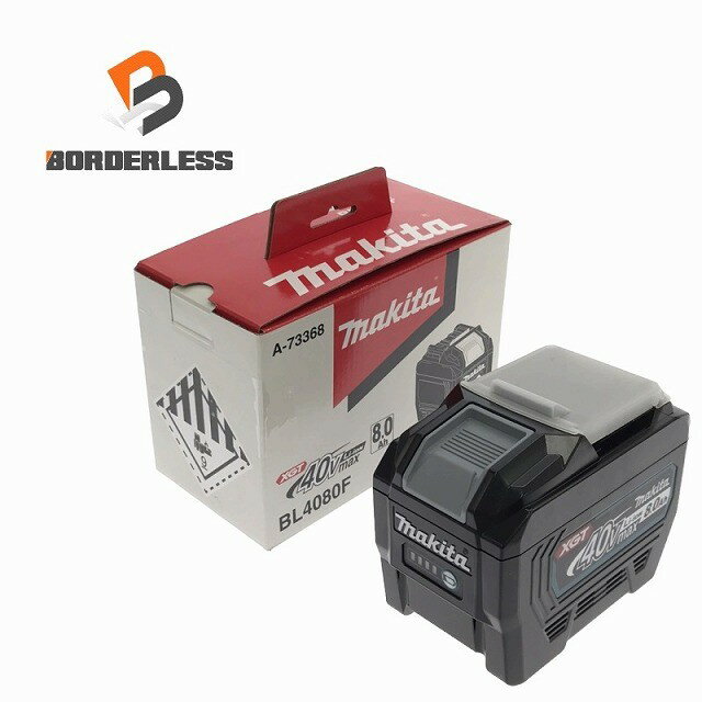 ☆未使用品☆makita マキタ 40Vmax 8.0Ah 純正リチウムイオンバッテリー BL4080F 大容量 高出力 LITHIUM-..