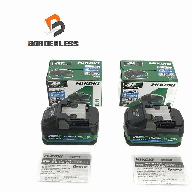 楽天市場】bsl36b18 hikoki マルチボルト蓄電池36v 4.0ahの通販