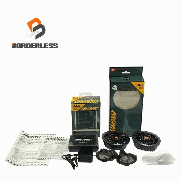 楽天市場】バートル バッテリー ファン セットの通販