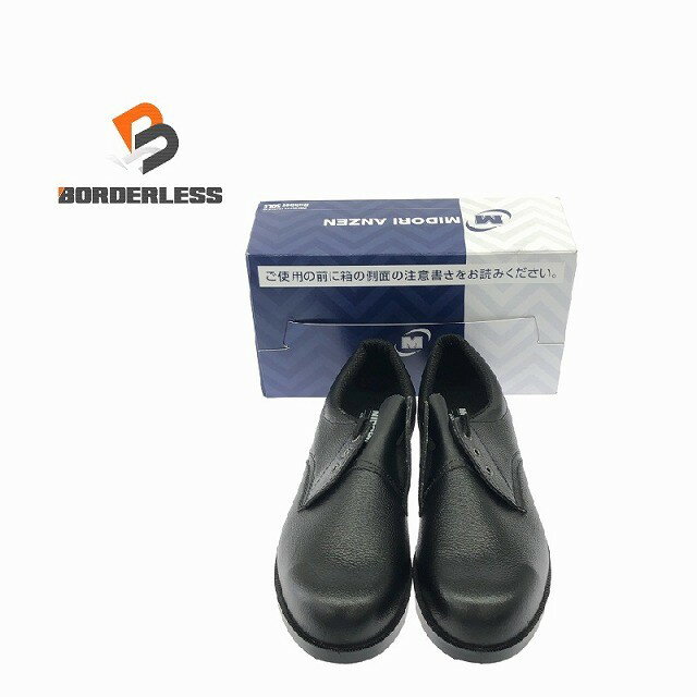 ��̤�����ʡ��ߥɥ���� ������ V251N ������28cm �� �������������� ��ȷ� �����եƥ������塼��117156