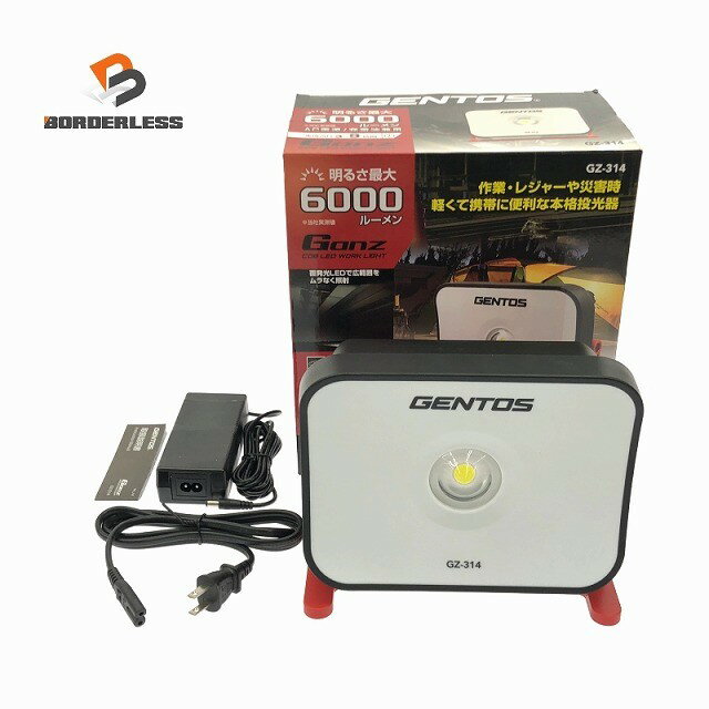 楽天市場】ジェントス gz-314の通販