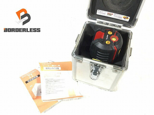 楽天市場】レーザー 墨出し 中古 タジマの通販