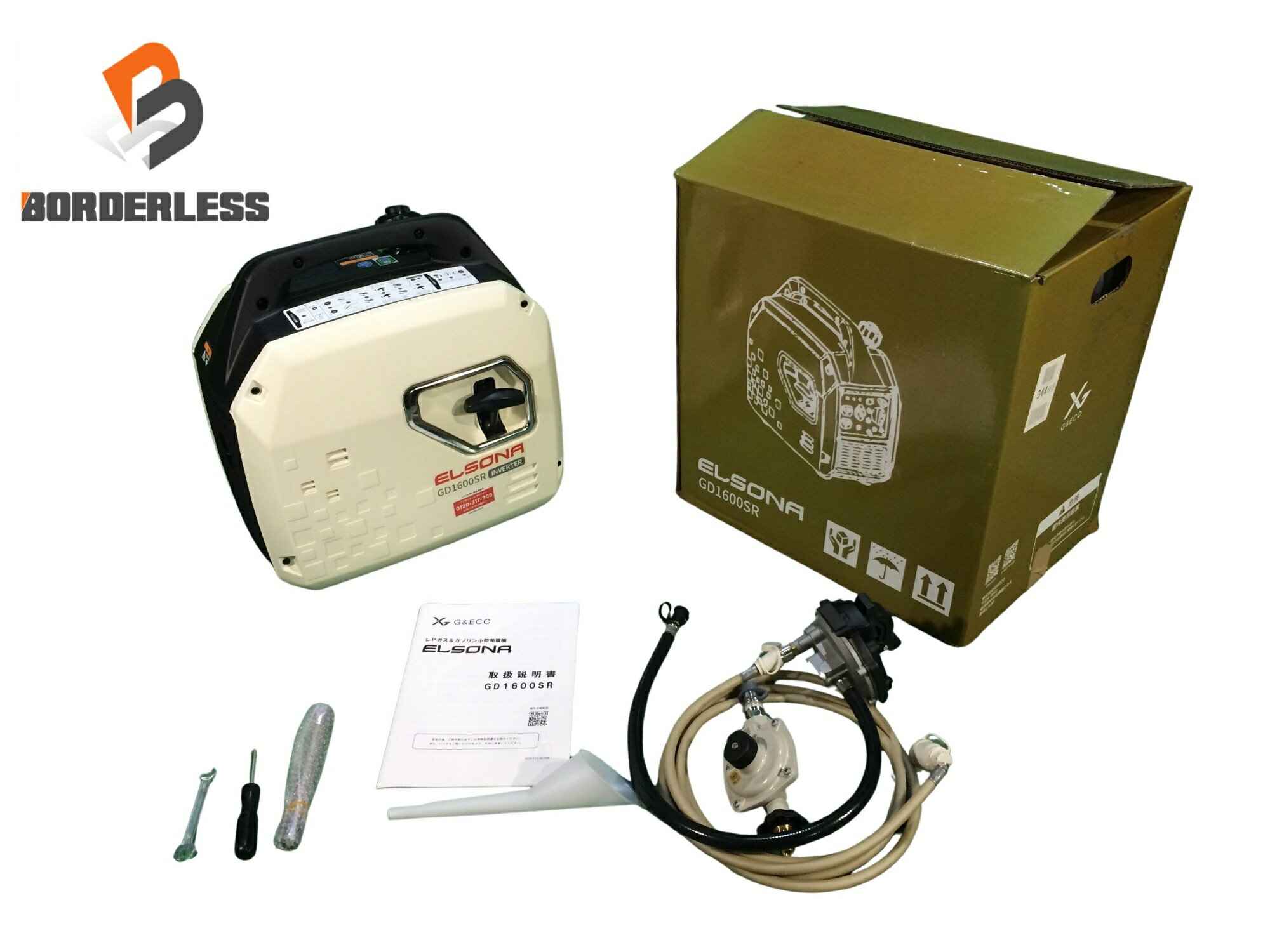 ��̤�����ʡ�ELSONA ���륽�� ����С���ȯ�ŵ� GD1600SR LP����/���������� ����С�����ȯ�ŵ� �ݡ����֥�ȯ�ŵ� �ɺ�