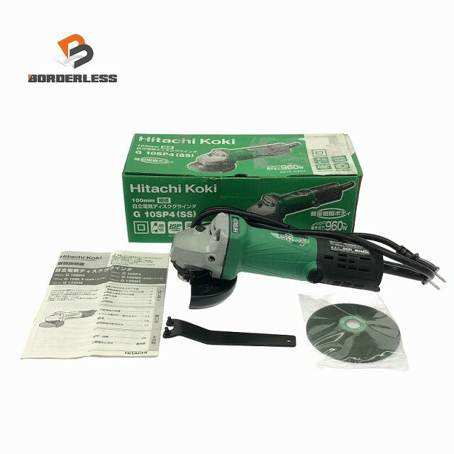 日立工機　サンダー 楽天市場】日立工機 ディスクサンダの通販