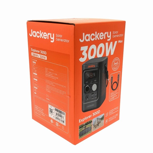☆未使用品☆Jackery ジャクリー ポータブル電源 300D JE-300D 288Wh 小型 モバイルバッテリー アウトドア キャンプ 防災137417 border-less1-10074721 ボーダレス 楽天市場店 サンプル画像3