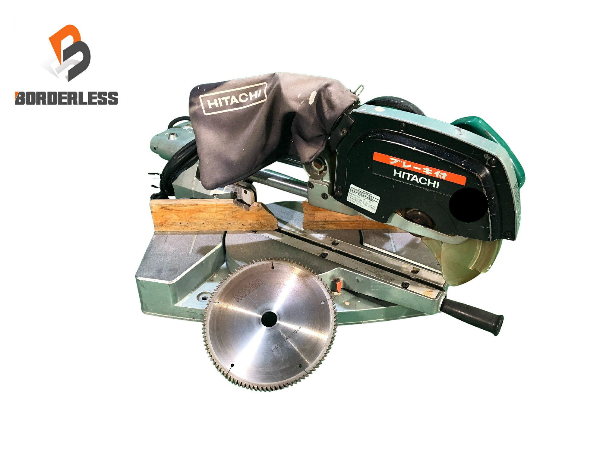 楽天市場】スライド丸ノコ hitachiの通販