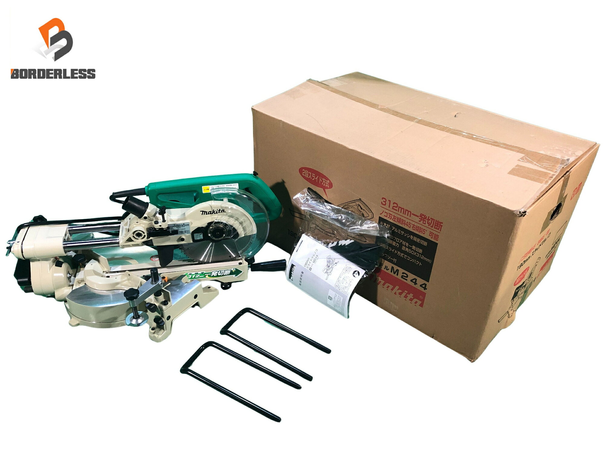 ☆美品☆makita マキタ 100V 190mm スライドマルノコ M244 スライド丸ノコ スラ ...