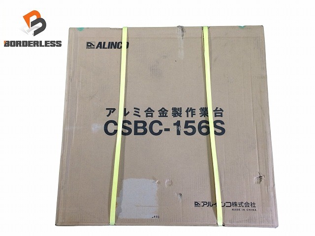 ��̤�����ʡ�ALINCO ���륤�� ����߹��������� CSBC-156S ŷ����ˡ(mm) 600��600 ������Ѽ���(kg) 150121446