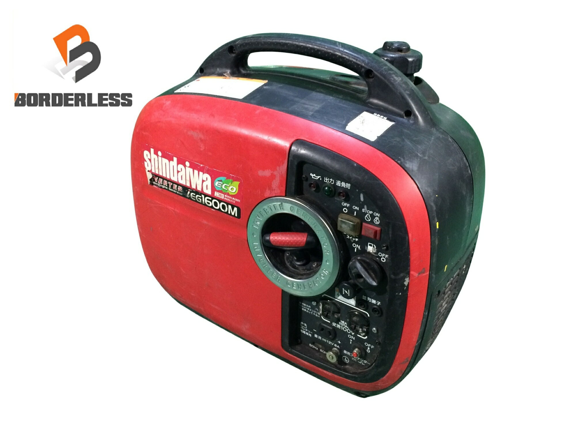新ダイワ IEG1600 インバーター発電機　ポータブル発電機 IEG1600M-Y 防音型インバーター発電機 1．6kVA 1台 新ダイワ 【通販
