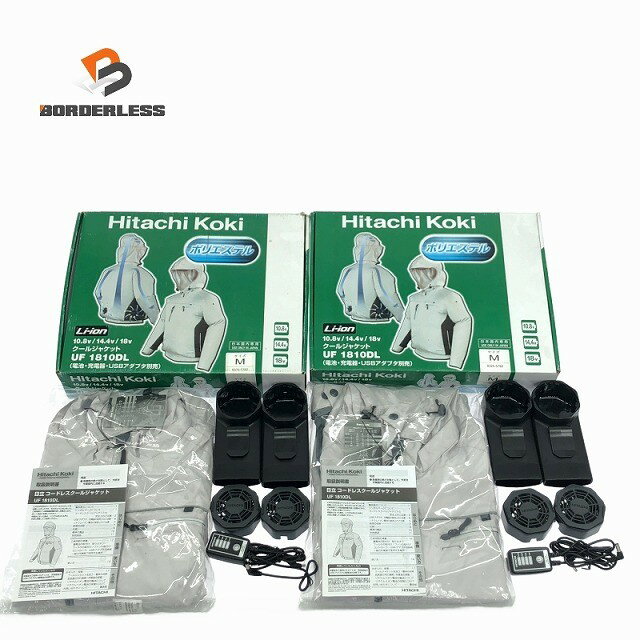 Hitachi Koki空調服UJ 1810DVA M コードレスUSBアダプタ Hitachi Koki空調服UJ 1810DVA M コードレスUSBアダプタ