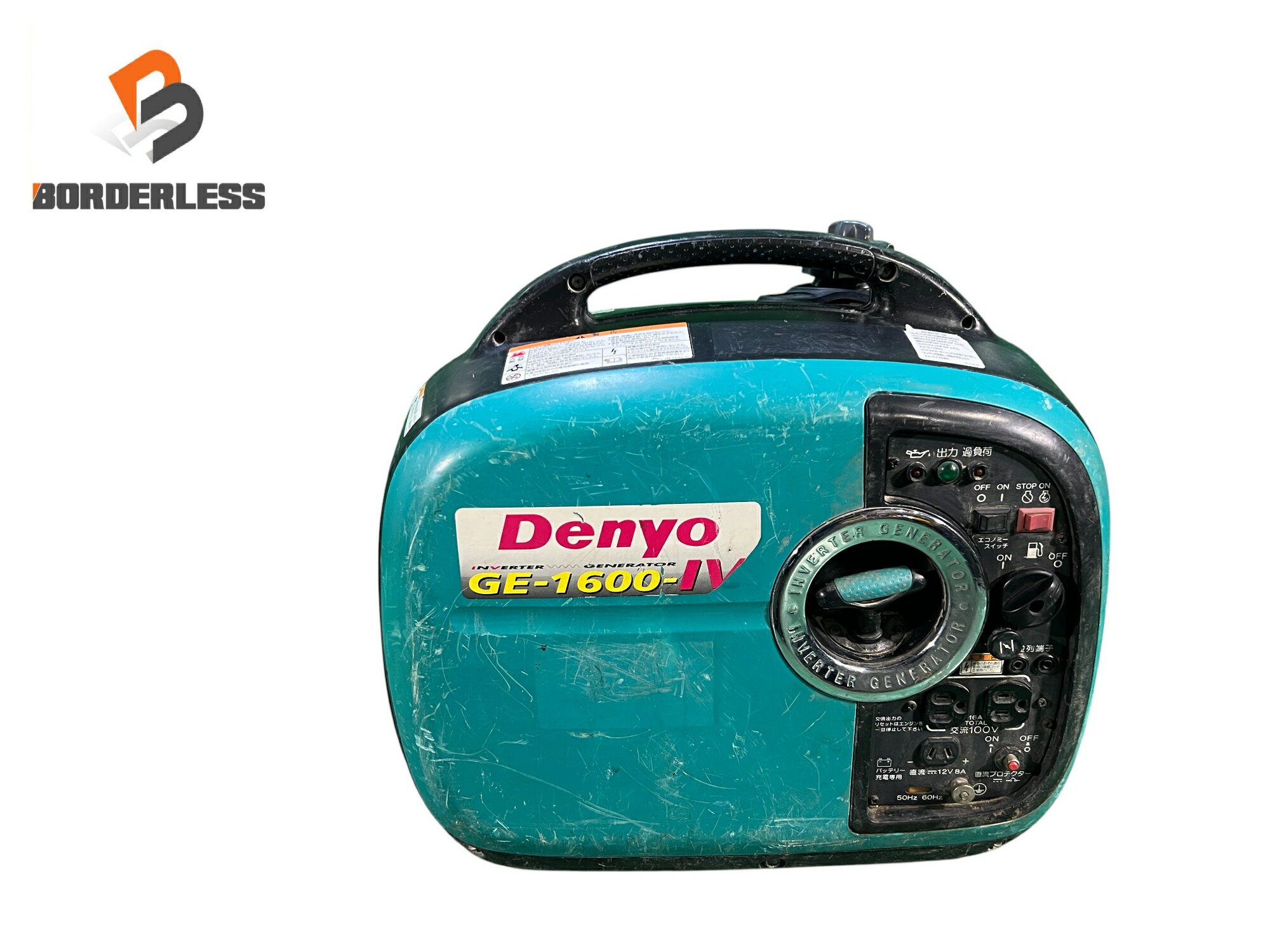 ☆中古品☆DENYO デンヨー インバータ発電機 GE-1600-IV/GE-1600SS-IV 1.6kVA インバーター発電機 小型 ..