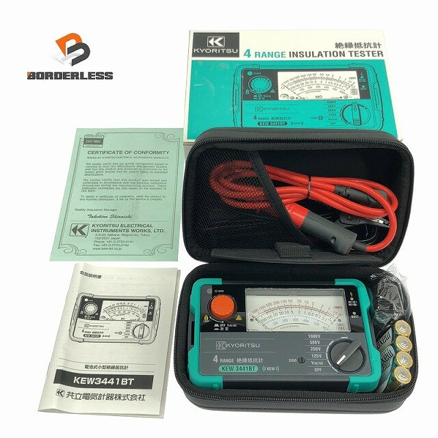 (株)アイゼン ピンゲージ EM 7.825 (+)