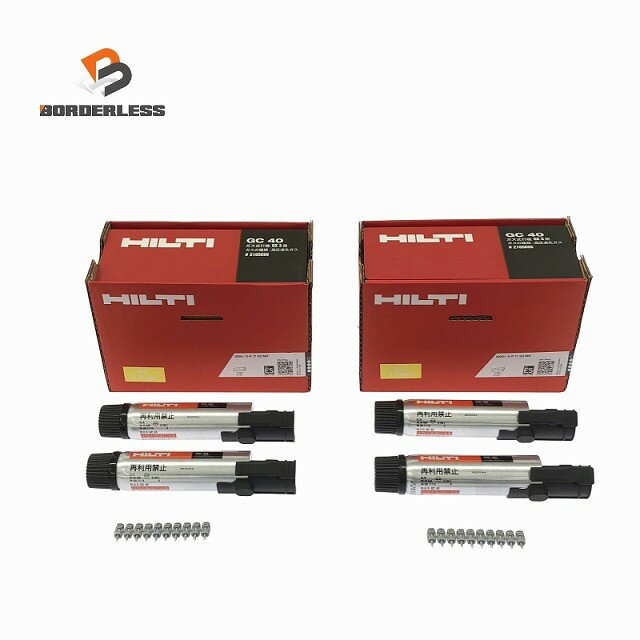 楽天市場】ガス式鋲打機の通販