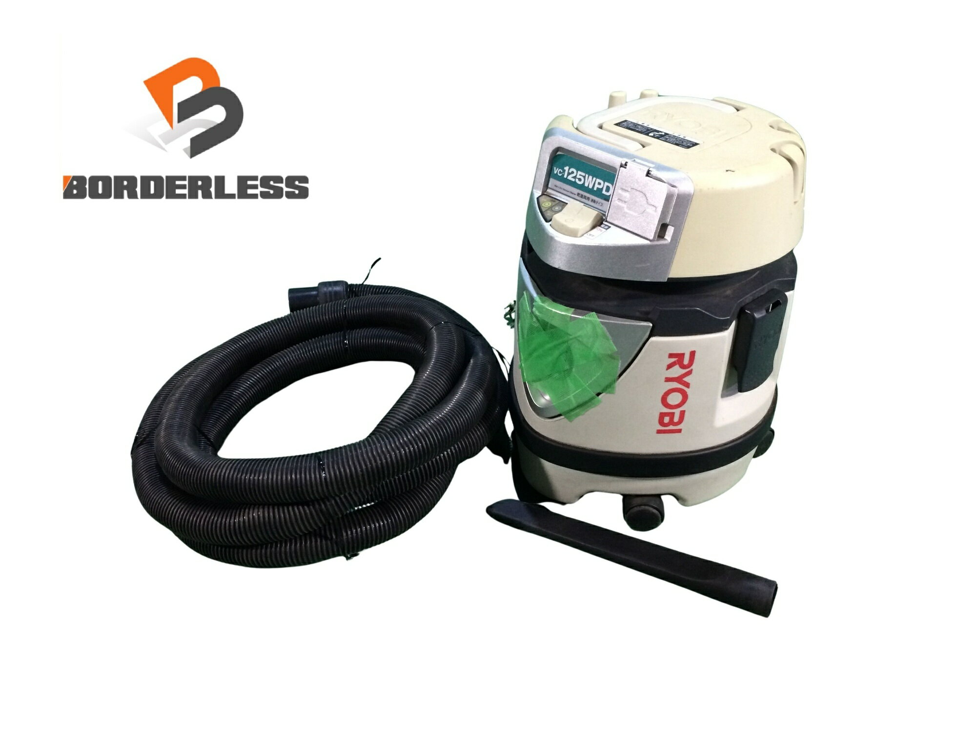 楽天市場】集塵機 中古の通販