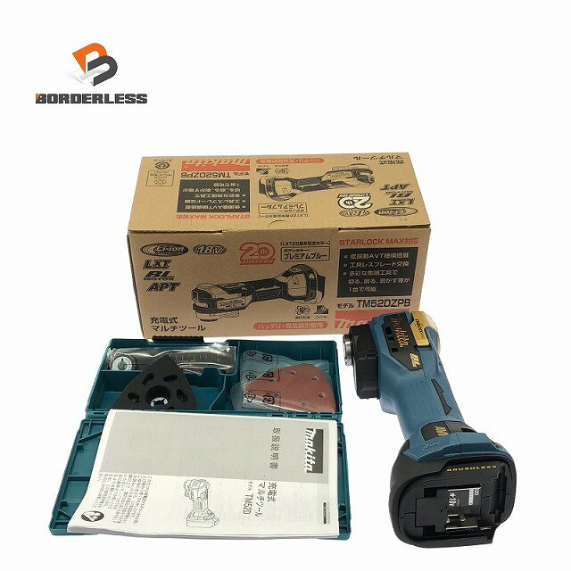 ☆極美品☆ makita マキタ 18V 充電式マルチツール TM52DZPB プレミアムブルー LXT20...