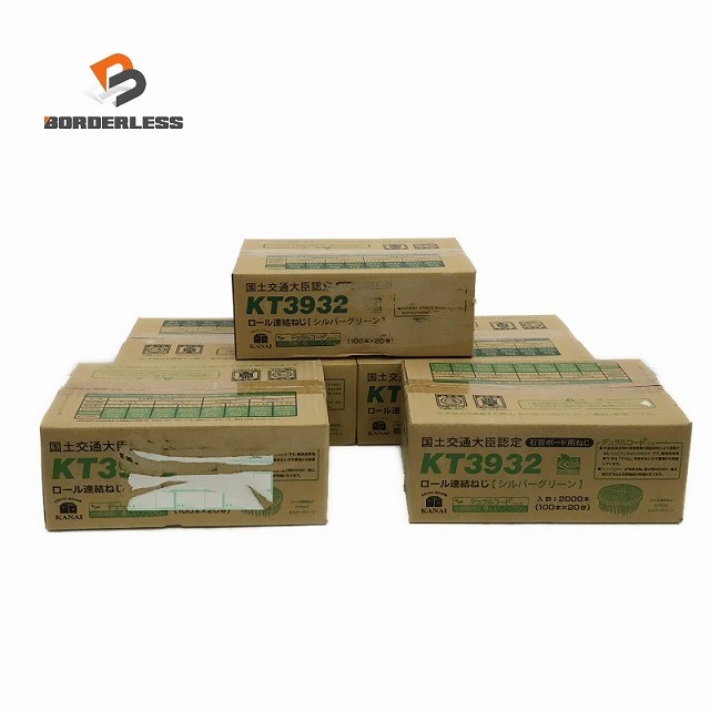 ランク SS 状態 未使用品 動作 未使用品。未使用品ですが細かい傷や汚れなどがある可能ございます。画像でご判断ください。気になる方のご購入はお控えください。 コメント ※写真は使い回しです セット内容 写真に写っているものが全てとなります。 型番 KT3932 備考 気になる点がございましたら、お気軽にご質問下さい。 但し、発送倉庫に移動した商品は確認できない為、ご質問にお答えできないこともあります。 発送に関しまして最大7営業日いただく場合がございます。 お急ぎの場合は3営業日以降での配送日指定をお願いいたします。 商品説明と写真をご参照頂き、ご納得いただいた方のみご購入をお願いいたします。 保証期間 1週間保証 保証詳細 商品は保証書の有無に関わらずメーカーからの保証の対象外になります。初期不良にのみ返送(弊社送料負担)到着後の返金になります。 下記内容に関しては保証外になりますのであらかじめご了承ください。 ・破損/汚れ/着色/修理または水没の形跡/すり替えなどお送りした状態と異なる場合 ・到着から8日以上経過してからのご連絡 ・ご連絡から10日以上経過して発送いただけない場合 ・正規のご使用方法と異なる使用形跡があった場合 ■当店の商品は主に中古品です。中古品に関して細部にまでこだわる神経質な方は直営店にて新品の購入をおすすめします。 ■当店では複数のECサイト（ヤフオク・ヤフーショッピング・ラクマ・楽天・メルカリ・・Shopify 他）で同時販売 を行っております。 そのため、ご注文のタイミングにより在庫切れとなりキャンセルさせていただく場合 がございます。 大変恐れ入りますが、予めご了承くださいますようお願い申し上げます。 ■落札後当店の2営業日後の14時までにオーダーフォームをお送りいただけない場合はお取引を終了させていただきます。 ■注文確定メール送信後、銀行の2営業日後の14時までにご入金が確認できない場合は誠に残念ではございますが、「落札者都合によるキャンセル」として処理させていただきます。 ■当店はECサイトの利用規約に反する交渉には一切対応しません。 ■全ての商品に対して同梱発送には対応しておりません。 ■商品は保証書の有無に関わらずメーカーからの保証の対象外になります。（基本的に保証書は同梱しておりません。） ■ランクに関しましては当社の基準で設定してます。ランクを理由としたご返品は受付させていただいておりません。 ■落札商品の確認は到着日より1週間以内にお済ませください。到着日より8日目以降の返品返金は一切お受けできません（動作・付属品欠品等含む） ■商品発送後の「受取拒否」「商品発送後のキャンセル」「長期不在」等により落札商品が当ストアへ返品となった場合、お客様都合でのキャンセルにて、商品代金の20％をキャンセル料とし、さらに往復送料を差し引いた金額のご返金になります。 再発送ご依頼の場合は指定日以内に追加で往復送料のお支払いをお願いいたします ■値引き交渉・ばら売りのご依頼はお断りしております。 ■外観の色や傷などの理由での返品はお断りしております。 ■3営業日以上ご連絡が取れない場合は弊社側でキャンセルさせていただく場合がございます。 ■キャンセルに関しましてはご購入日から7日以上経過している場合、発送前の商品であっても合計金額から20％の手数料を差し引いた返金になります。 ■直接の商品の受け渡しや精算は一切行っておりません。お近くにお住まいの方は特にご注意ください。 ■当社以外で分解や修理を行った場合や発送したものとのすり替えが合った場合は返金対象外となります。 ※ご購入頂きました時点で、説明文を含む全てに同意いただいたものとさせていただきます。 商品ランク SS 新品未使用品（弊社の検品基準による） S 中古極美品（使用回数が少なく状態がいい商品） A 中古美品（使用感あるが綺麗で、傷、汚れが少ない商品） B 中古比較的綺麗（使用感あるが多少の傷、汚れがある商品） C 中古（傷、汚れがある商品） D 中古（傷、汚れが多い商品、動作に問題はないが欠損や不具合の可能性あり） E ジャンク品（動作保証なし・部品取り等に） ※こちらのランクはあくまで当店による私的な基準となる為、参考程度とご理解お願い致します。ランクを理由とした返金等は対応できません。 送料■発送は日本郵便による「ゆうぱっく」のみのお取扱いとなります。その他の発送方法には対応できませんのでご了承ください。 日本郵便 0円 ※店舗受け取りには対応しておりません。※配送業者の変更は承っておりません。配達時間指定区分※地域によっては時間指定をお受けできない場合があります。午前中12‐14時14‐16時16‐18時18‐20時20‐21時