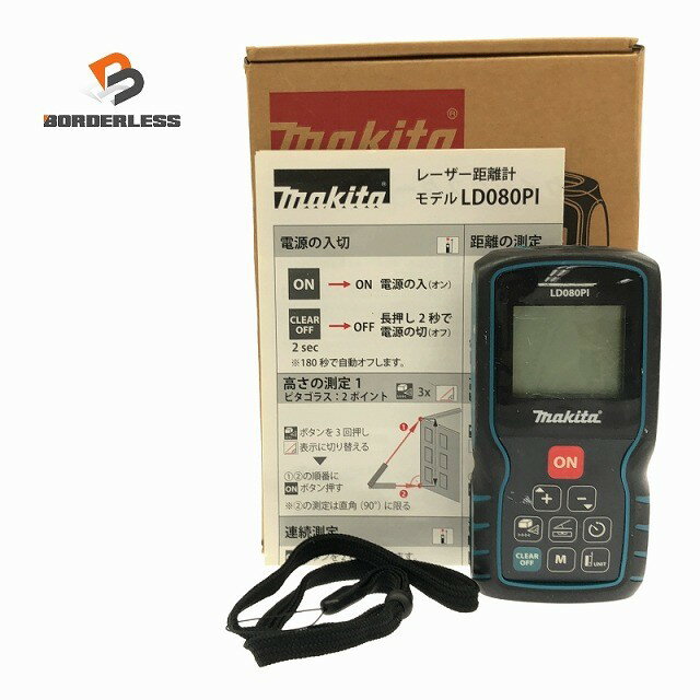 楽天市場】マキタ レーザー距離計 ld080piの通販