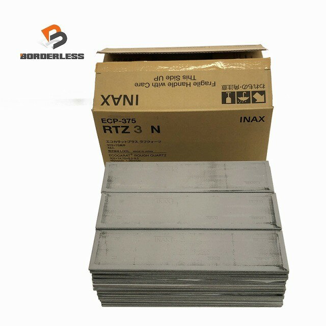 Rakuten - ☆未使用品☆INAX LIXIL エコカラットプラス ラフクォーツ ECP-375 RTZ 3N 303×75角平 48枚入り 住宅資材125473