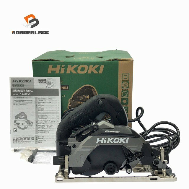 Hikoki 深切り電子丸ノコ Amazon.co.jp: HiKOKI(ハイコーキ) 深切り電子丸のこ 刃径165mm 1050W
