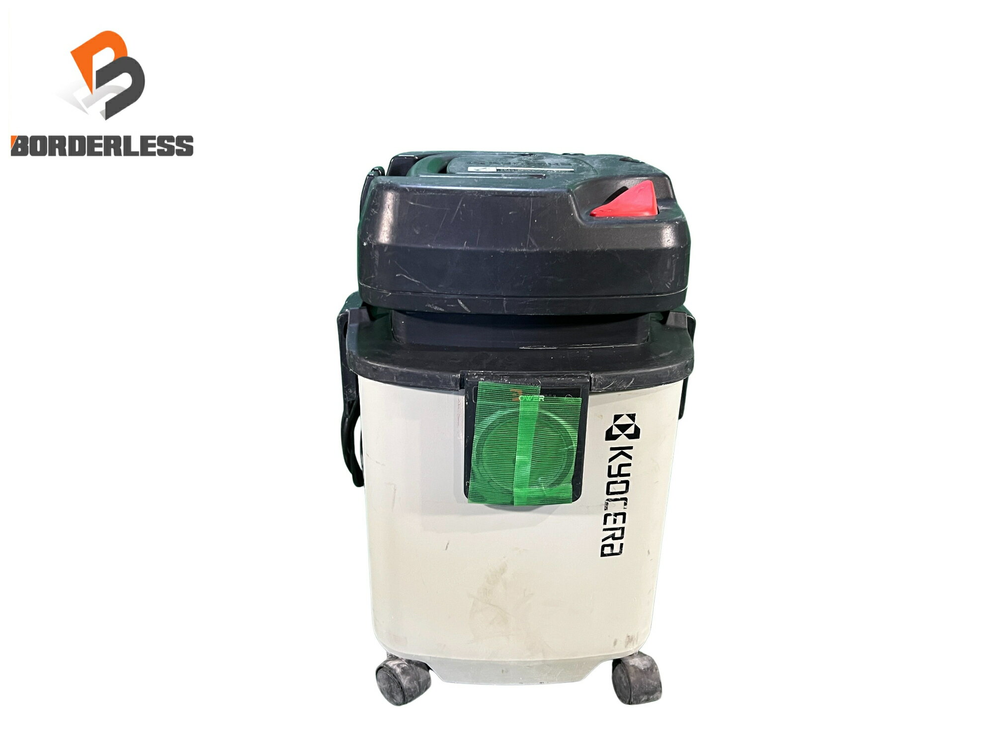 楽天市場】リョービ(ryobi) 集じん機 乾湿両用 15l vc-1100の通販