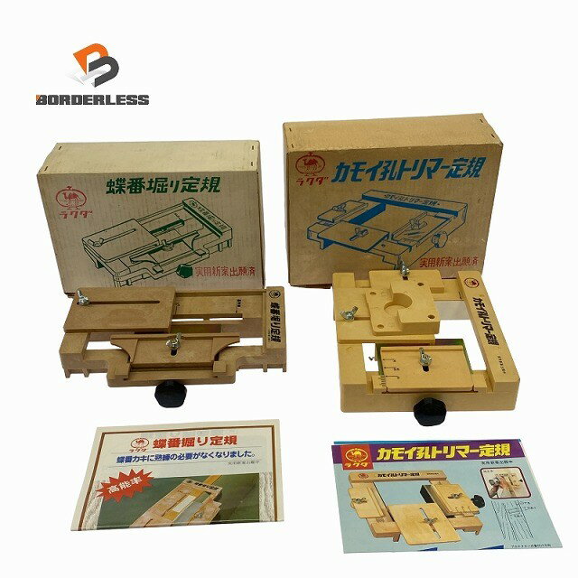 ランク B 状態 中古品 動作 動作確認済み。中古品の為、細かい傷、汚れ、サビ等あります。画像でご判断ください。気になる方のご購入はお控えください。 セット内容 写真に写っているものが全てとなります。 備考 気になる点がございましたら、お気軽にご質問下さい。 但し、発送倉庫に移動した商品は確認できない為、ご質問にお答えできないこともあります。 発送に関しまして最大7営業日いただく場合がございます。 お急ぎの場合は3営業日以降での配送日指定をお願いいたします。 商品説明と写真をご参照頂き、ご納得いただいた方のみご購入をお願いいたします。 保証期間 1週間保証 保証詳細 商品は保証書の有無に関わらずメーカーからの保証の対象外になります。初期不良にのみ返送(弊社送料負担)到着後の返金になります。 下記内容に関しては保証外になりますのであらかじめご了承ください。 ・破損/汚れ/着色/修理または水没の形跡/すり替えなどお送りした状態と異なる場合 ・到着から8日以上経過してからのご連絡 ・ご連絡から10日以上経過して発送いただけない場合 ・正規のご使用方法と異なる使用形跡があった場合 ■当店の商品は主に中古品です。中古品に関して細部にまでこだわる神経質な方は直営店にて新品の購入をおすすめします。 ■当店では複数のECサイト（ヤフオク・ヤフーショッピング・ラクマ・楽天・メルカリ・・Shopify 他）で同時販売 を行っております。 そのため、ご注文のタイミングにより在庫切れとなりキャンセルさせていただく場合 がございます。 大変恐れ入りますが、予めご了承くださいますようお願い申し上げます。 ■落札後当店の2営業日後の14時までにオーダーフォームをお送りいただけない場合はお取引を終了させていただきます。 ■注文確定メール送信後、銀行の2営業日後の14時までにご入金が確認できない場合は誠に残念ではございますが、「落札者都合によるキャンセル」として処理させていただきます。 ■当店はECサイトの利用規約に反する交渉には一切対応しません。 ■全ての商品に対して同梱発送には対応しておりません。 ■商品は保証書の有無に関わらずメーカーからの保証の対象外になります。（基本的に保証書は同梱しておりません。） ■ランクに関しましては当社の基準で設定してます。ランクを理由としたご返品は受付させていただいておりません。 ■落札商品の確認は到着日より1週間以内にお済ませください。到着日より8日目以降の返品返金は一切お受けできません（動作・付属品欠品等含む） ■商品発送後の「受取拒否」「商品発送後のキャンセル」「長期不在」等により落札商品が当ストアへ返品となった場合、お客様都合でのキャンセルにて、商品代金の20％をキャンセル料とし、さらに往復送料を差し引いた金額のご返金になります。 再発送ご依頼の場合は指定日以内に追加で往復送料のお支払いをお願いいたします ■値引き交渉・ばら売りのご依頼はお断りしております。 ■外観の色や傷などの理由での返品はお断りしております。 ■3営業日以上ご連絡が取れない場合は弊社側でキャンセルさせていただく場合がございます。 ■キャンセルに関しましてはご購入日から7日以上経過している場合、発送前の商品であっても合計金額から20％の手数料を差し引いた返金になります。 ■直接の商品の受け渡しや精算は一切行っておりません。お近くにお住まいの方は特にご注意ください。 ■当社以外で分解や修理を行った場合や発送したものとのすり替えが合った場合は返金対象外となります。 ※ご購入頂きました時点で、説明文を含む全てに同意いただいたものとさせていただきます。 商品ランク SS 新品未使用品（弊社の検品基準による） S 中古極美品（使用回数が少なく状態がいい商品） A 中古美品（使用感あるが綺麗で、傷、汚れが少ない商品） B 中古比較的綺麗（使用感あるが多少の傷、汚れがある商品） C 中古（傷、汚れがある商品） D 中古（傷、汚れが多い商品、動作に問題はないが欠損や不具合の可能性あり） E ジャンク品（動作保証なし・部品取り等に） ※こちらのランクはあくまで当店による私的な基準となる為、参考程度とご理解お願い致します。ランクを理由とした返金等は対応できません。 送料■発送は日本郵便による「ゆうぱっく」のみのお取扱いとなります。その他の発送方法には対応できませんのでご了承ください。 日本郵便 0円 ※店舗受け取りには対応しておりません。※配送業者の変更は承っておりません。配達時間指定区分※地域によっては時間指定をお受けできない場合があります。午前中12‐14時14‐16時16‐18時18‐20時20‐21時