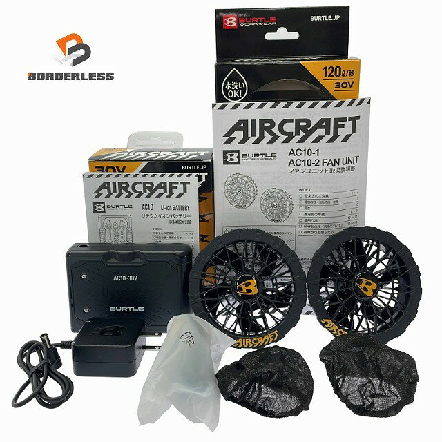 【BURTLE】FAN UNIT & Li-ion BATTERYセット 楽天市場】バートル バッテリー ファン セットの通販
