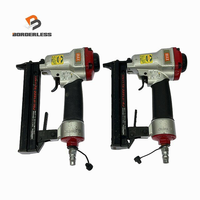 Rakuten - ☆中古2点セット☆MAX マックス 常圧ステープル用エアネイラ 4mm TA-225LU/4J 10mm TA-225LU/10J 常圧エアタッカ 大工道具126598