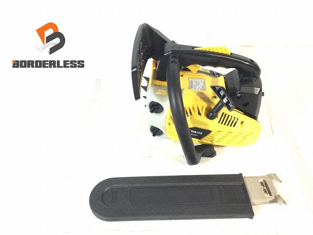 ☆極美品☆HAIGE ハイガー エンジン式チェーンソー HG-TM32600A 本体 パーツ エンジンチェンソー 伐採 造園 ガーデニング127528