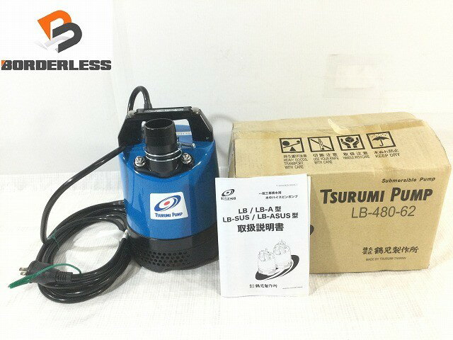 楽天市場】水中ポンプ lb－480－62の通販