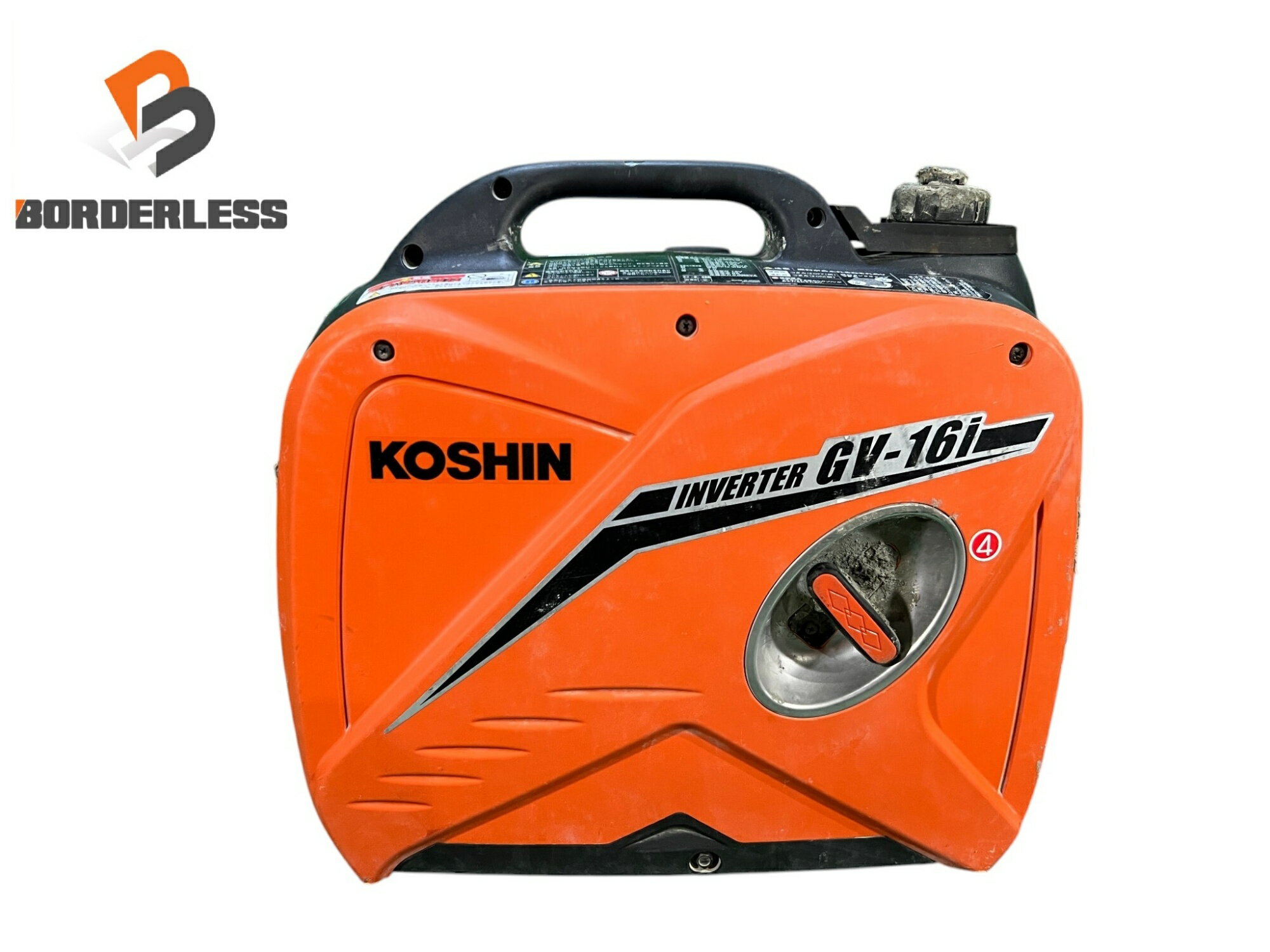 Rakuten - ☆中古品☆KOSHIN 工進 インバーター発電機 GV-16i-AAA-4 アウトドア エンジン工具 キャンプ 災害対策126807