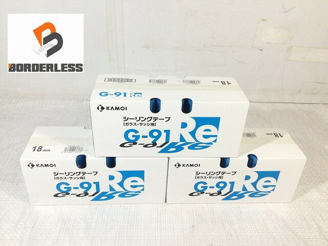 Rakuten - ☆未使用3ケースセット☆KAMOI カモ井加工紙 シーリングテープ G-91Re 18mm×18m 70巻 ガラス・サッシ用128485