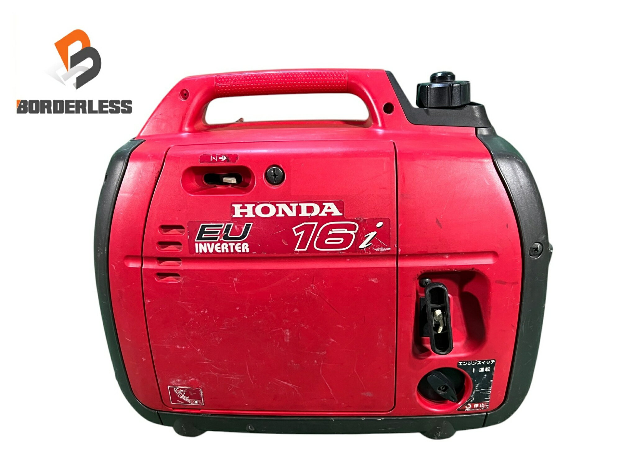 Rakuten - ☆中古品☆HONDA ホンダ インバーター発電機 EU16i インバータ発電機 ガソリンエンジン アウトドア キャンプ 防災機器128240