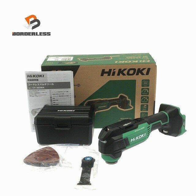 ☆未使用品☆ HIKOKI ハイコーキ 36V コードレスマルチツール CV36DMA(NN)本体+パーツ カットソー 切断 研磨 剝離 電動工具128159