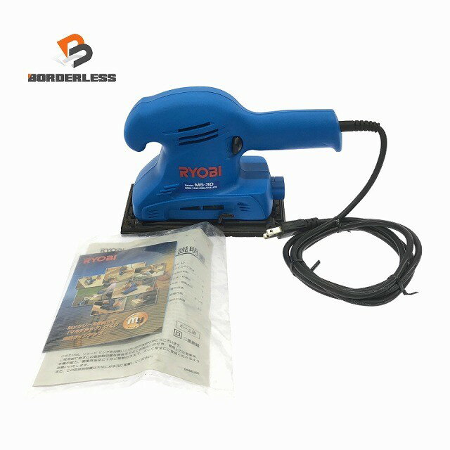 楽天市場】オービタルサンダ ryobiの通販