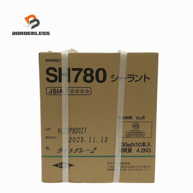 躯体目地 タイル目地用 建築目地用 角バッカーテープなし22mm厚×19mm巾×1000mm100本バックアップ材 Pフォーム シーリング高島 コーキング 建築 カクバッカー