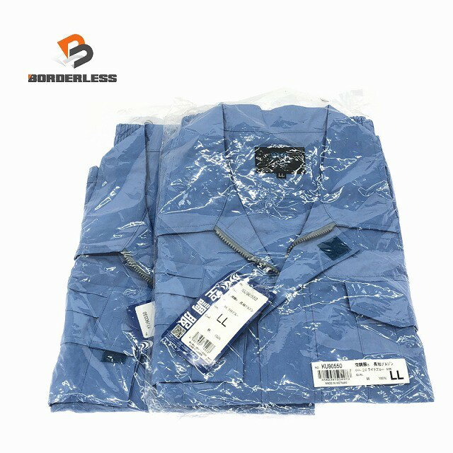 空調服　USED まとめ売り 楽天市場】空調服 中古の通販